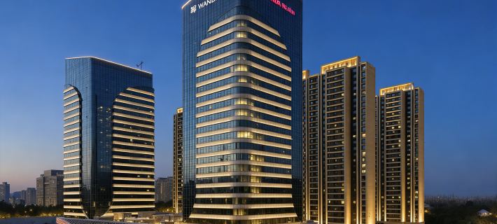 Wanda Realm Urumqi Hotels in Ürümqi