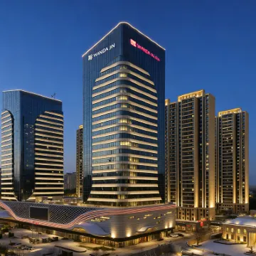 Wanda Realm Urumqi Hotels near Xinjiang International Convention and Exhibition Center