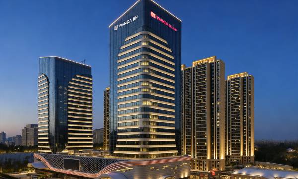 Wanda Realm Urumqi