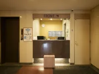 東京阿佐谷微笑飯店 新高圆寺站附近的飯店