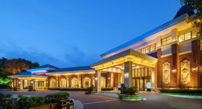 Taohualing Hotel (Yichang)