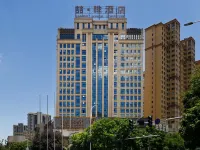 James Joyce Coffetel (Changde Daxiaoha Street High-speed Railway Station)