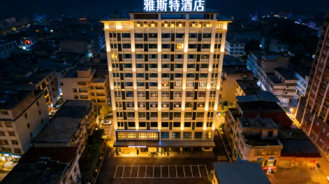 Yeste Hotel (Nanning Mashan Gymnasium Xinxing Avenue Branch)