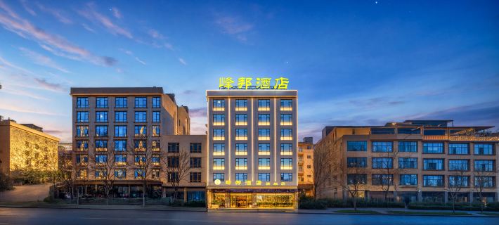Wen Shan Bang Hotel Hotels in Wenshan City