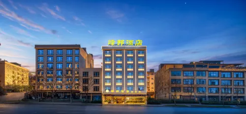 Wen Shan Bang Hotel