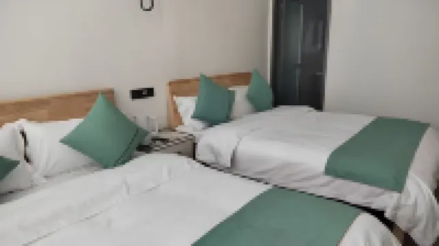 Qiyun Mountain Xiagu Dao Homestay