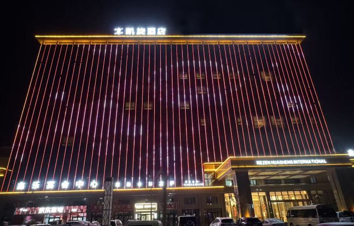 Triumph Hotel
