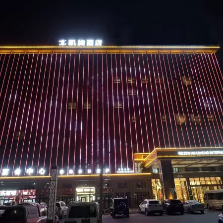 Triumph Hotel