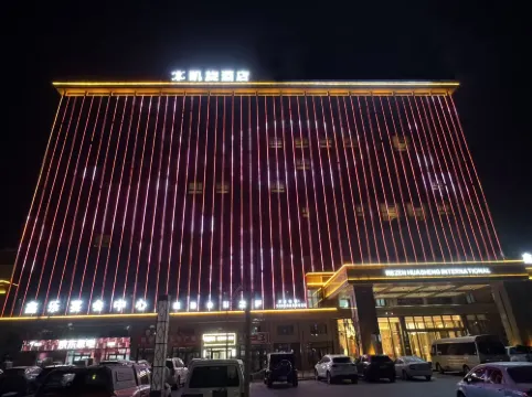 Triumph Hotel