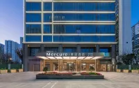 Mercure Hotel Kunming Wujiaba Hotels in Kunming