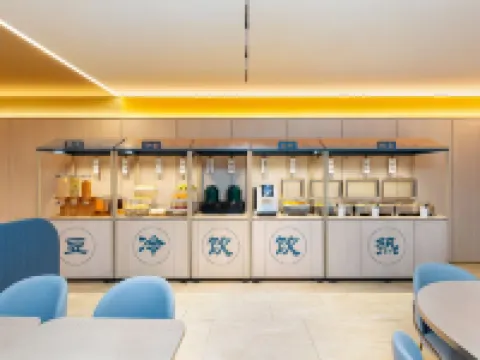 M·PLACE HOTEL(Tingzhou Ancient City Wolong Academy Store) Hotels in Changting
