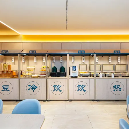 M·PLACE HOTEL(Tingzhou Ancient City Wolong Academy Store) Отели в г. Чантин