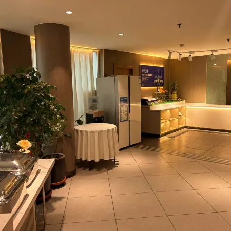Jiahao Business Hotel