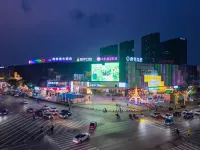 Lisi Future Hotel (Tongling Beidouxing City Government) - เปิดใหม่