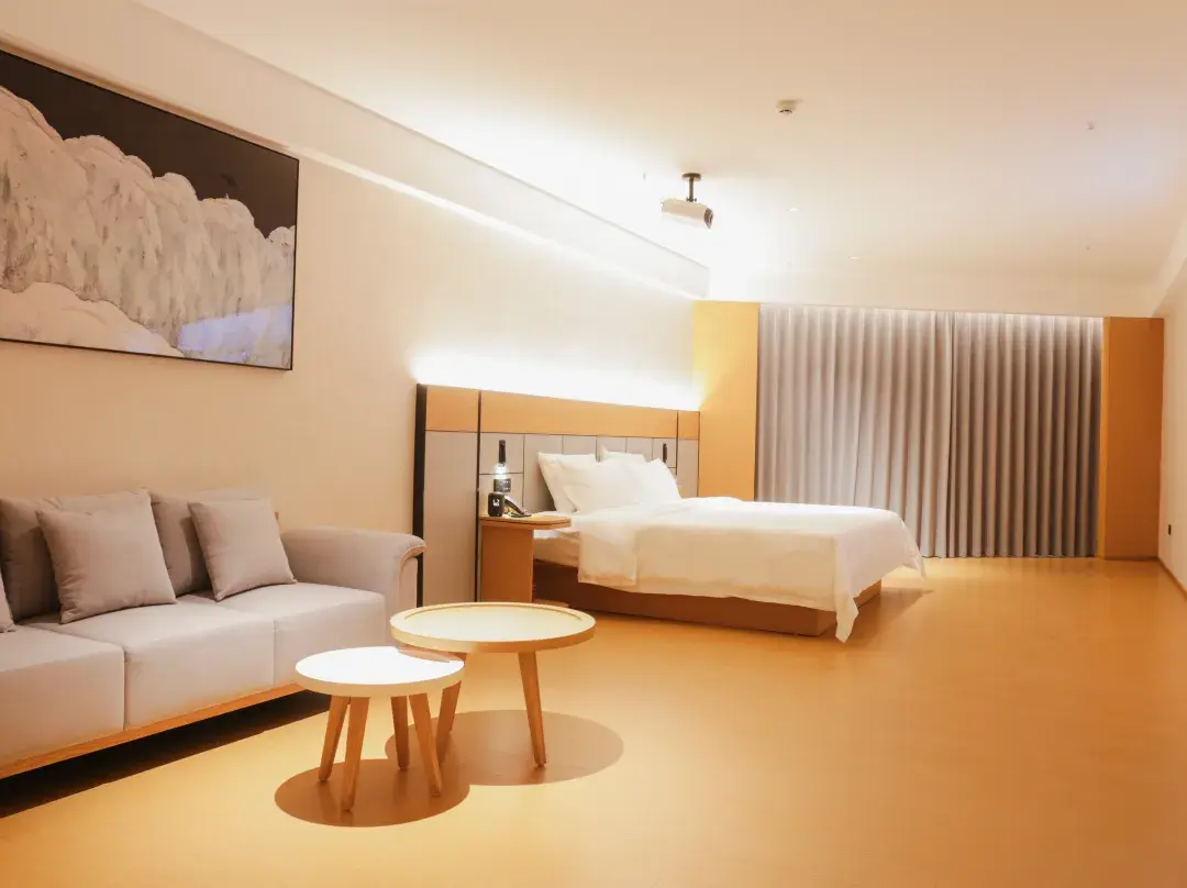 Shunjing Huating Hotel - Maoming