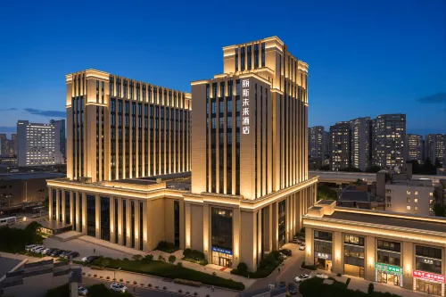 โรงแรมลิส ฟิวเจอร์ (สถานีรถไฟตะวันออก หางโจว สถานีรถไฟฟ้าจากงโข่ว)