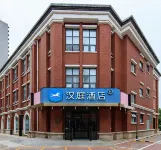 HanTing Hotel (Beijing Fangshan Changyang Subway Station) Hotels near Daotian Station
