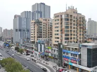 Mojie Esports Hotel โรงแรมในเส้าซิง