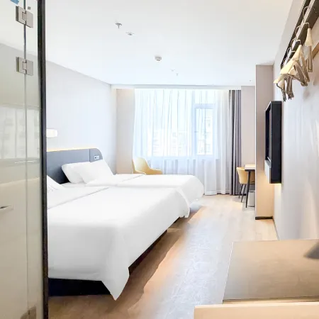 Jinjiang Inn (Chaoyang Wanda Plaza North Pagoda Murong Street)