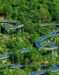 Manxiali · Starry Vacation Apartment (Tonglu OMG Heartbeat Paradise) - pemandangan pegunungan