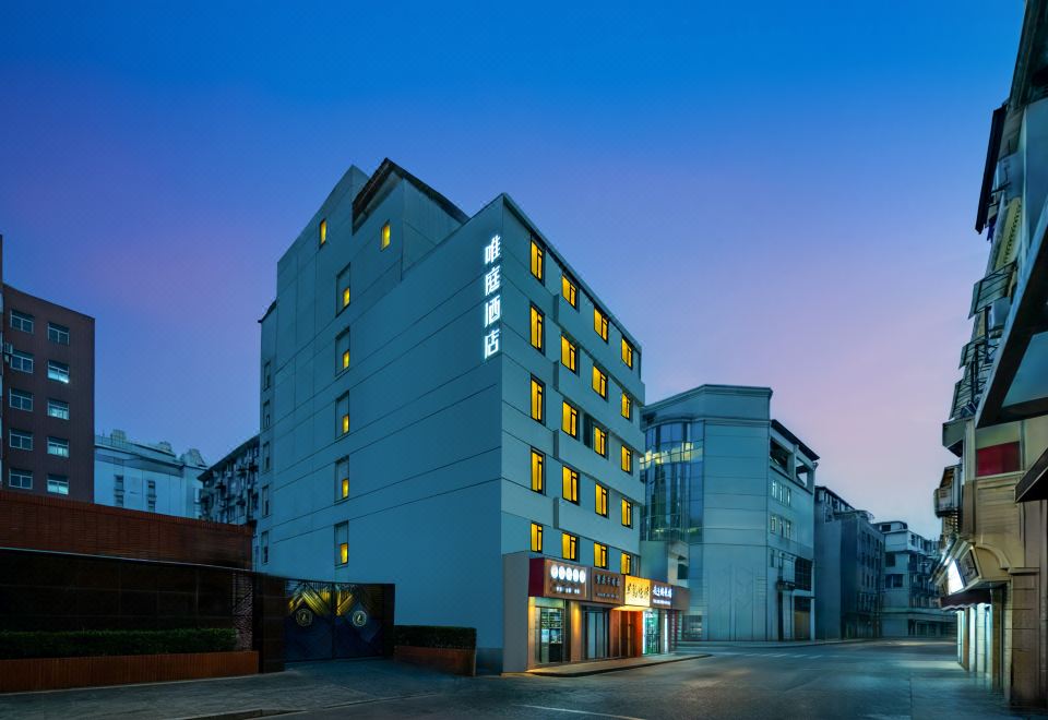 난징루 보행자 거리