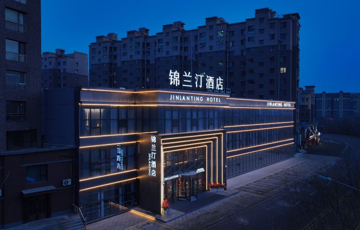 Jinlanting Hotel (Jinzhou Beizhen Riverside New City Branch)