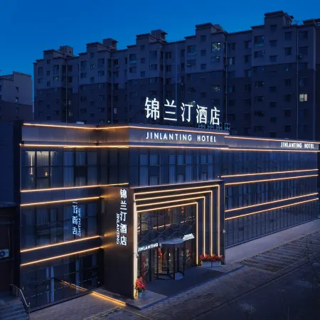 Jinlanting Hotel (Jinzhou Beizhen Riverside New City Branch)
