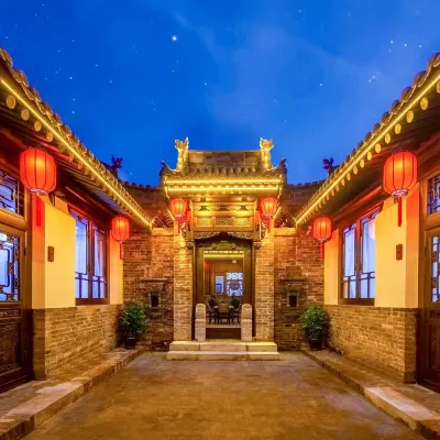 Sanhe Manor · Chinese-Style Elegant Courtyard Resort (Pingyao Ancient City Scenic Area Branch) Hotels near Pingyao Confucian Temple