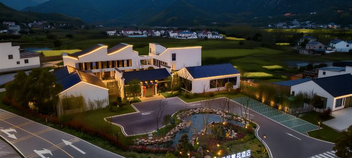 REZEN BLOSSOM HOTEL Qingyang İlçesi otelleri