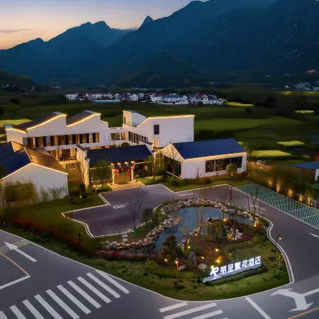 REZEN BLOSSOM HOTEL