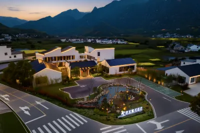 REZEN BLOSSOM HOTEL Hotels in Qingyang