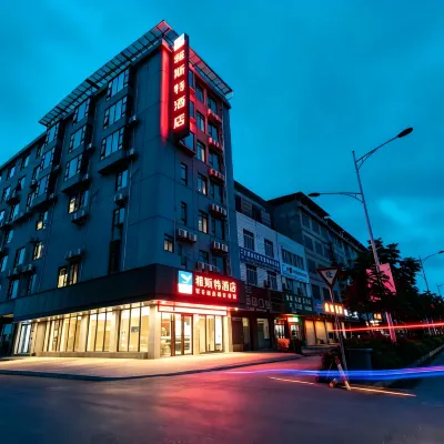 Yeste Hotel (Nanning Wuwei Airport) Hotels near Nanning Airport