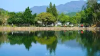 CHEERMAY HOTELS (Tongxiang Square Branch, Shaoshan Memorial House Scenic Area, Xiangtan) - Mountain View