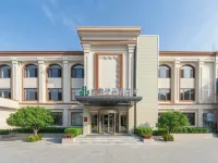 Shangkeyoupin Qingdao Jimo Xiaoshaoxing Hotel
