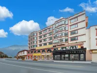 雲知飯店(情歌廣場店) 康定住宿飯店
