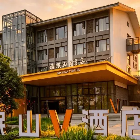 MIN SHAN V HOTEL