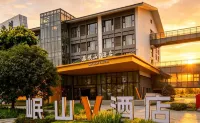 MIN SHAN V HOTEL