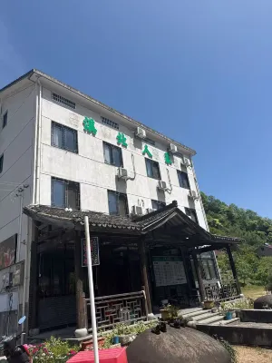 Anji Old White Wall Farmhouse