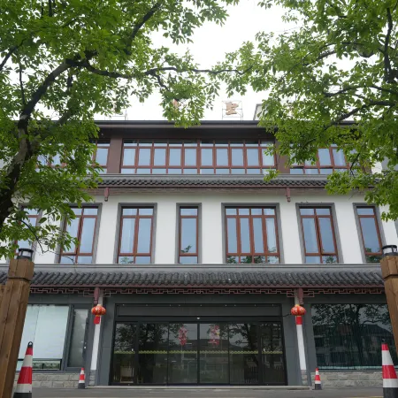 shaoxing yilu villa