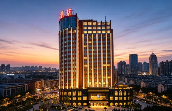 唐山海港昌盛國際酒店