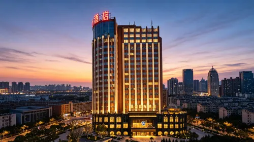 Changsheng International Hotel
