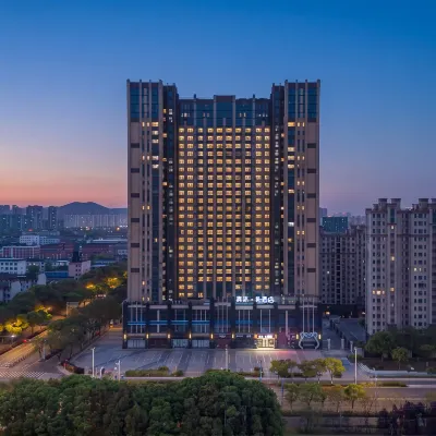 Qingmu Li Hotel (Jiangyin Wanda Plaza Wuxing Road) Hotels near Wuxing Park (Wenfu North Road)