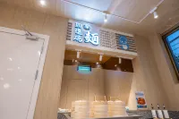 Home Inn·neo (Wuwei Kumarajiva Temple West Street Branch) - breakfast