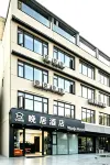 Wanju Hotel (Kunming Railway Station Shuangqiao Night Market Style Street Branch) Международный выставочный центр Куньмина: отели