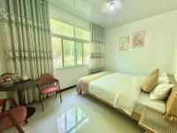 Shanhe Homestay