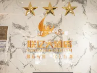 Bangor Lianyi Hotel Hotels in Baingoin