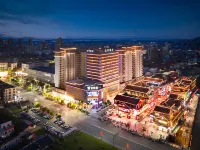 JI Hotel (Shangrao Poyang Wenheli) Hotels in Poyang