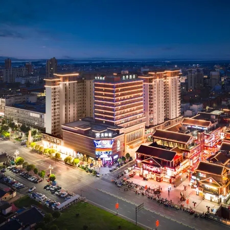 JI Hotel (Shangrao Poyang Wenheli)