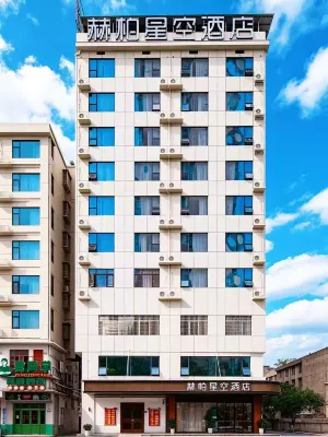 Heber Star Hotel