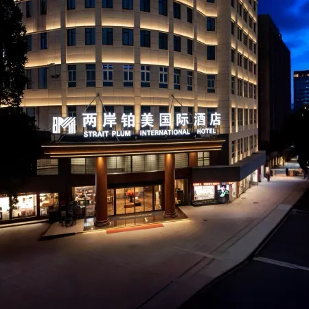 STRAIT PLUM INTERNATIONALC HOTEL